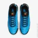  Nike Air Max Plus (HM0718-400-42)