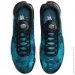 Nike Air Max Plus .37.5 (HV6355-001-37.5)