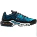 Nike Air Max Plus .39 (HV6355-001-39)