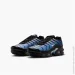  Nike Air Max Plus (IB2867-001-38.5)