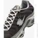  Nike Air Max Plus (IB7679-200-45.5)