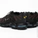  Nike AIR MAX Plus Utilitu (FD0670-201-44.5)