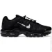  Nike Air Max Plus Utility (FD0670-001-38.5)
