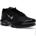  Nike Air Max Plus Utility (FD0670-001-42.5)