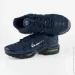  Nike Air Max Plus Utility .44 (FD0670-400-44)