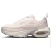  Nike Air Max Portal .36.5 (HF3053-004-36.5)