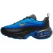  Nike AIR MAX PORTAL .39 (HF3053-005-39)