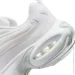  Nike Air Max Portal .39 (HF3053-100-39)