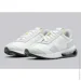  Nike Air Max Pre-Day .37.5 (DA4263-100-37.5)