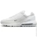  Nike AIR MAX PULSE (DR0453-101-46)