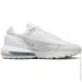  Nike AIR MAX PULSE (DR0453-101-46)