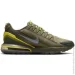  Nike Air Max Pulse (DZ3544-201-43)