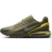  Nike Air Max Pulse (DZ3544-201-43)