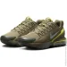 Nike Air Max Pulse (DZ3544-201-43)