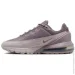  Nike Air Max Pulse (FD6409-202-38.5)