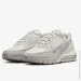  Nike Air Max Pulse .38.5 (FN7459-002-38.5)