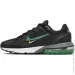  Nike AIR MAX PULSE (FN7459-003-44.5)