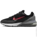  Nike Air Max Pulse (FQ4156-001-42)