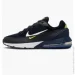  Nike Air Max Pulse (FQ4156-400-45.5)