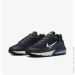  Nike Air Max Pulse (FQ4156-400-45.5)
