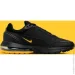  Nike Air Max Pulse .38.5 (FZ4619-001-38.5)