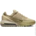 Nike Air Max Pulse Low Rattan (FD6409-201-37.5)