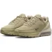  Nike Air Max Pulse Low Rattan (FD6409-201-38.5)