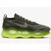  Nike AIR MAX SCORPION FLYKNIT .42.5 (DJ4701-300-42.5)