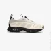  Nike Air Max SNDR (HQ4190-001-40.5)