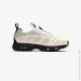  Nike Air Max SNDR (HQ4190-001-40.5)