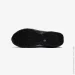  Nike Air Max SNDR (HQ4190-001-40.5)