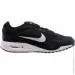  Nike Air Max Solo .41 (DX3666-002-41)