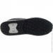  Nike Air Max Solo .41 (DX3666-002-41)
