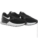  Nike AIR MAX SYSTM (DM9537-001-42.5)