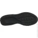  Nike AIR MAX SYSTM (DM9537-001-42.5)