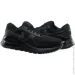  Nike AIR MAX SYSTM (DM9537-004-41)