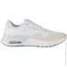  Nike AIR MAX SYSTM .42 (DM9537-101-42)