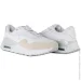  Nike AIR MAX SYSTM .46 (DM9537-101-46)