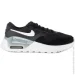  Nike AIR MAX SYSTM .40.5 (DM9538-001-40.5)