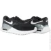  Nike AIR MAX SYSTM .42 (DM9538-001-42)