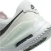  Nike AIR MAX SYSTM .40.5 (DM9538-100-40.5)