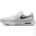  Nike AIR MAX SYSTM .40.5 (DM9538-100-40.5)