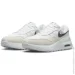  Nike AIR MAX SYSTM .40 (DM9538-100-40)