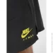  Nike Air Max TC ST (FV5597-060-XL)