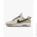  Nike AIR MAX TERRASCAPE 90 .41 (DH4677-200-41)