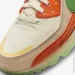  Nike Air Max Terrascape 90 .45.5 (DV7413-100-45.5)