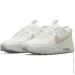  Nike AIR MAX TERRASCAPE .39 (DM0033-100-39)