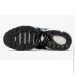  Nike Air Max Terrascape Plus .42.5 (DN4590-001-42.5)