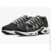  Nike Air Max Terrascape Plus .42.5 (DN4590-001-42.5)