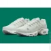  Nike Air Max Terrascape Plus .42.5 (DN4590-100-42.5)